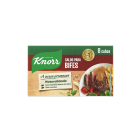 Knorr Steak (Bifes) 8 Cubes